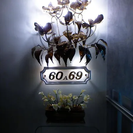 ホテル Terminus Du Forez Saint-etienne Centre Gare Chateaucreux 3*